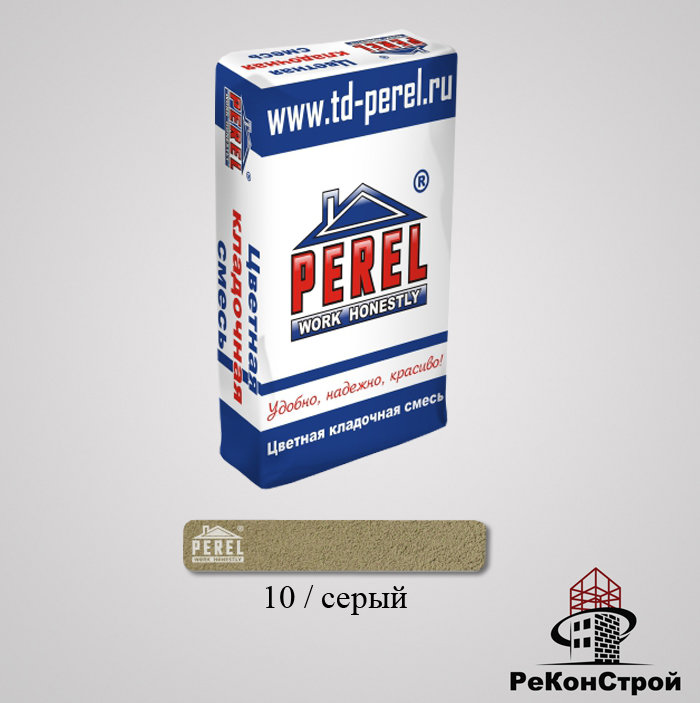 Кладочная смесь PEREL NL 10/серый в Воронеже